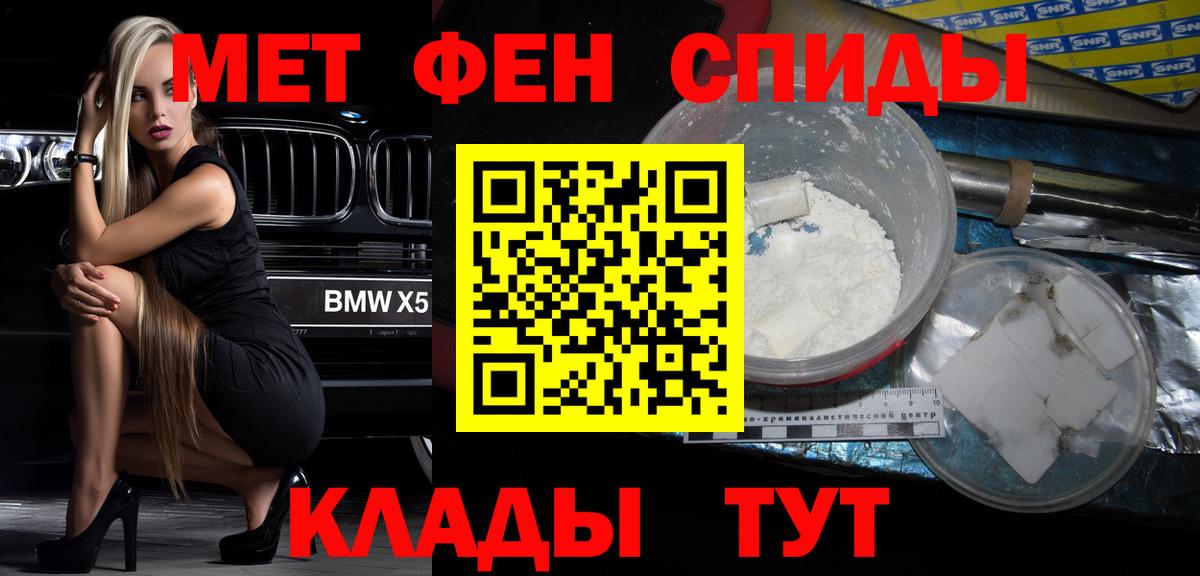 Amphetamine VHQ  Вход с VPN  АМФЕТАМИН  Сосновоборск  Amphetamine 