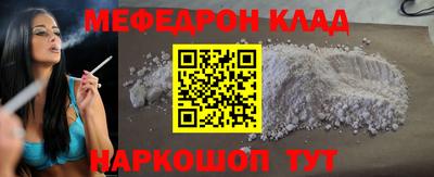 кокаин Пугачёв