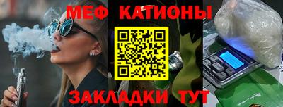 мдма Свободный
