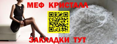 кокаин Пугачёв