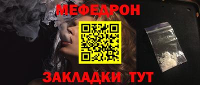 кокаин Пугачёв