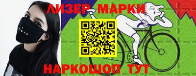 кокаин Пугачёв