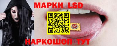мет Пыть-Ях