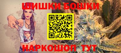 кокаин Пугачёв