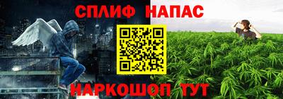 мет Пыть-Ях