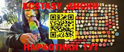 кокаин Пугачёв