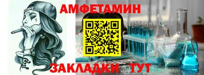 прущие крисы Пушкино
