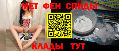 прущие крисы Пушкино