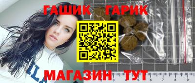 кокаин Пугачёв