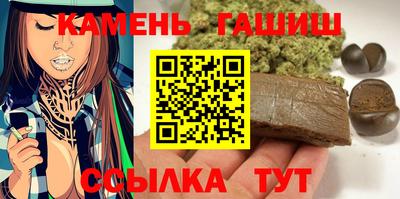 МДПВ Северобайкальск