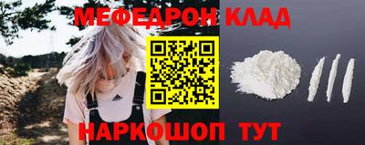 прущие крисы Пушкино